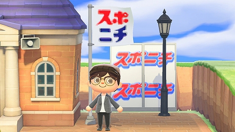 ꡼ No.004 | ݡĥ˥åݥ󤬡֤Ĥޤ ɤ֤ĤοפǡȤ饹ݥ˥ɤͤҶޤǳڤ륹ݡĿʹʤ褦