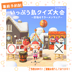 ꡼ No.005 | ¿ Ʋ֤Ĥޤ ɤ֤ĤοȤäפɤǻͽΡߥ213˳