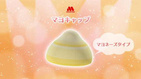 ꡼ No.010 | ֤Ĥޤ ɤ֤ĤοפΥޥǥ2Ƥ⥹С̵ۡ⥹κŦ䥪˥ݥƤ򥤥᡼ƥ4郎о