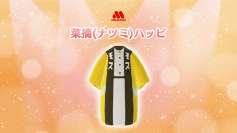 ꡼ No.015 | ֤Ĥޤ ɤ֤ĤοפΥޥǥ2Ƥ⥹С̵ۡ⥹κŦ䥪˥ݥƤ򥤥᡼ƥ4郎о