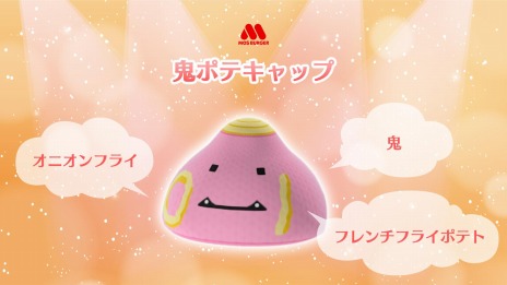 ꡼ No.019 | ֤Ĥޤ ɤ֤ĤοפΥޥǥ2Ƥ⥹С̵ۡ⥹κŦ䥪˥ݥƤ򥤥᡼ƥ4郎о