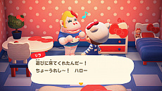 ���������꡼ No.005�Υ���ͥ������ / �֤��Ĥޤ� �ɤ��֤Ĥο��ס�amiibo�����ɡڥ���ꥪ����饯����������ܡۤǥ���ܲȶ�����ʤɤ���ʸ����ǽ�ˡ�3��18������