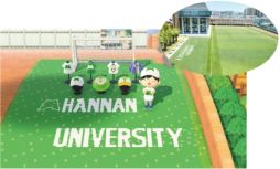 画像ギャラリー No.003のサムネイル画像 / 「あつまれどうぶつの森」で校舎の一部を再現した島やマイデザインを阪南大学と阪南大学高校が公開