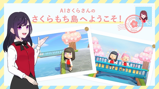 ���������꡼ No.001�Υ���ͥ������ / �֤��Ĥޤ�ɤ��֤Ĥο��פǡ�AI�����餵��ɤ���餷�򥤥᡼�������Ȥ���������ɤ�̴���Ϥ�����