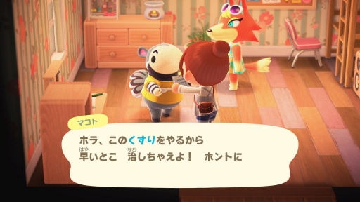 ꡼ No.059 | ֤Ĥޤ ɤ֤Ĥοפ1ǯ ˤ3ܤϡȰᡦɤǥ򤵤Ǥγڤ򷡤겼