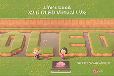 ꡼ No.004 | ֤ĿפǡͭELƥӤѤθǤɤȤ2ĤLG쥯ȥ˥ѥ󤬸