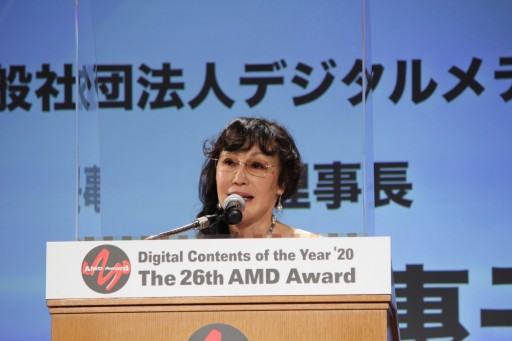 ���������꡼ No.002�Υ���ͥ������ / �ǥ����롦����ƥ�ġ����֡��������䡼��20����26��AMD����ɡ��֤��Ĥޤ� �ɤ��֤Ĥο��פ�AMD����Ĺ�ޤ����