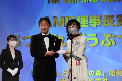 ���������꡼ No.004�Υ���ͥ������ / �ǥ����롦����ƥ�ġ����֡��������䡼��20����26��AMD����ɡ��֤��Ĥޤ� �ɤ��֤Ĥο��פ�AMD����Ĺ�ޤ����