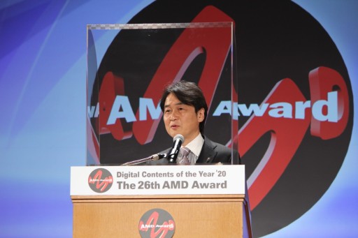 ���������꡼ No.006�Υ���ͥ������ / �ǥ����롦����ƥ�ġ����֡��������䡼��20����26��AMD����ɡ��֤��Ĥޤ� �ɤ��֤Ĥο��פ�AMD����Ĺ�ޤ����