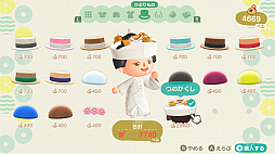 画像ギャラリー No.007のサムネイル画像 / 「あつまれ どうぶつの森」の無料アップデートが4月28日10:00から配信。初夏のイベントやアイテムがより充実