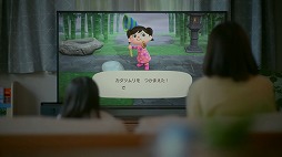 ꡼ No.006 | ֤Ĥޤ ɤ֤ĤοפοCMȱӡɤ²Ρ߱ΰɤ