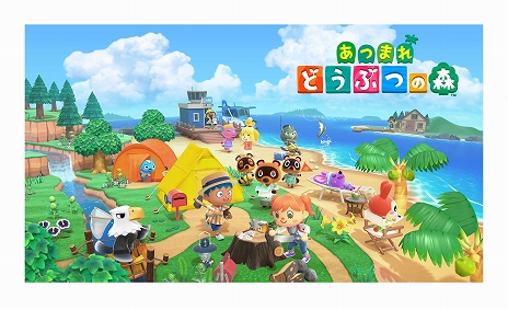 画像ギャラリー No.007のサムネイル画像 / 「あつまれ どうぶつの森」に八景島シーパラダイスをモチーフにした“はっけい島”が登場。リアルコラボイベントも7月12日より開催