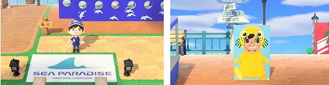 画像ギャラリー No.022のサムネイル画像 / 「あつまれ どうぶつの森」に八景島シーパラダイスをモチーフにした“はっけい島”が登場。リアルコラボイベントも7月12日より開催