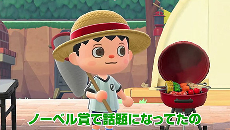 ���������꡼ No.006�Υ���ͥ������ / �֤��Ŀ��ס���¼�����Ρ�NRI�襳�ϥ���ɤ���򤭥������ȡȤ��Ŀ��ǳؤ֥ǡ����������� �٥����������ԡɤ��ɲ�