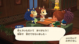 ꡼ No.008 | ֤Ĥޤ ɤ֤Ĥο ˤƵϥȤ㤬ȳŹɡ 褬¤̵åץǡȤͭDLCΥϥåԡۡѥ115ۿ