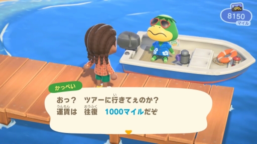 ꡼ No.011 | ֤Ĥޤ ɤ֤Ĥο ˤƵϥȤ㤬ȳŹɡ 褬¤̵åץǡȤͭDLCΥϥåԡۡѥ115ۿ