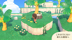 ꡼ No.012 | ֤Ĥޤ ɤ֤Ĥο ˤƵϥȤ㤬ȳŹɡ 褬¤̵åץǡȤͭDLCΥϥåԡۡѥ115ۿ