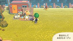 ꡼ No.016 | ֤Ĥޤ ɤ֤Ĥο ˤƵϥȤ㤬ȳŹɡ 褬¤̵åץǡȤͭDLCΥϥåԡۡѥ115ۿ