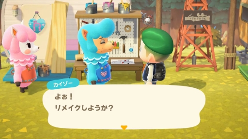 ꡼ No.019 | ֤Ĥޤ ɤ֤Ĥο ˤƵϥȤ㤬ȳŹɡ 褬¤̵åץǡȤͭDLCΥϥåԡۡѥ115ۿ