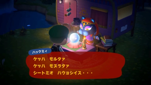 ꡼ No.020 | ֤Ĥޤ ɤ֤Ĥο ˤƵϥȤ㤬ȳŹɡ 褬¤̵åץǡȤͭDLCΥϥåԡۡѥ115ۿ