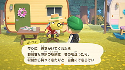 ꡼ No.021 | ֤Ĥޤ ɤ֤Ĥο ˤƵϥȤ㤬ȳŹɡ 褬¤̵åץǡȤͭDLCΥϥåԡۡѥ115ۿ