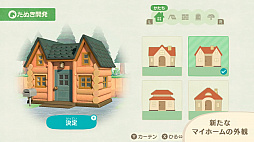 ꡼ No.026 | ֤Ĥޤ ɤ֤Ĥο ˤƵϥȤ㤬ȳŹɡ 褬¤̵åץǡȤͭDLCΥϥåԡۡѥ115ۿ