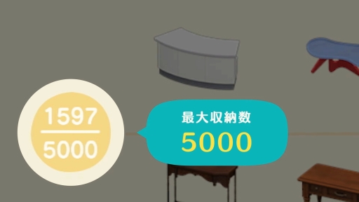 ꡼ No.028Υͥ / ֤Ĥޤ ɤ֤Ĥο ˤƵϥȤ㤬ȳŹɡ 褬¤̵åץǡȤͭDLCΥϥåԡۡѥ115ۿ