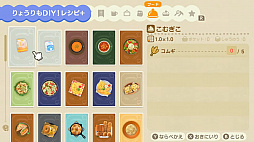 ꡼ No.030 | ֤Ĥޤ ɤ֤Ĥο ˤƵϥȤ㤬ȳŹɡ 褬¤̵åץǡȤͭDLCΥϥåԡۡѥ115ۿ