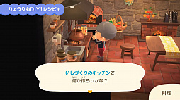 ꡼ No.031 | ֤Ĥޤ ɤ֤Ĥο ˤƵϥȤ㤬ȳŹɡ 褬¤̵åץǡȤͭDLCΥϥåԡۡѥ115ۿ