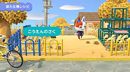 ꡼ No.034 | ֤Ĥޤ ɤ֤Ĥο ˤƵϥȤ㤬ȳŹɡ 褬¤̵åץǡȤͭDLCΥϥåԡۡѥ115ۿ