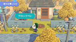 ꡼ No.035 | ֤Ĥޤ ɤ֤Ĥο ˤƵϥȤ㤬ȳŹɡ 褬¤̵åץǡȤͭDLCΥϥåԡۡѥ115ۿ