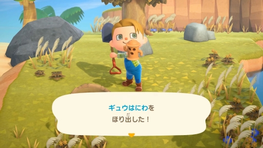 ꡼ No.043 | ֤Ĥޤ ɤ֤Ĥο ˤƵϥȤ㤬ȳŹɡ 褬¤̵åץǡȤͭDLCΥϥåԡۡѥ115ۿ