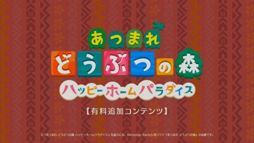 ꡼ No.052 | ֤Ĥޤ ɤ֤Ĥο ˤƵϥȤ㤬ȳŹɡ 褬¤̵åץǡȤͭDLCΥϥåԡۡѥ115ۿ