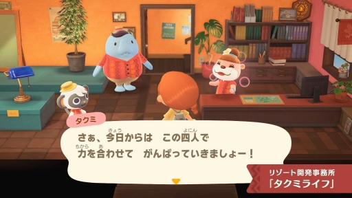 ꡼ No.053 | ֤Ĥޤ ɤ֤Ĥο ˤƵϥȤ㤬ȳŹɡ 褬¤̵åץǡȤͭDLCΥϥåԡۡѥ115ۿ