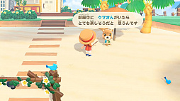 ꡼ No.054 | ֤Ĥޤ ɤ֤Ĥο ˤƵϥȤ㤬ȳŹɡ 褬¤̵åץǡȤͭDLCΥϥåԡۡѥ115ۿ