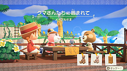 ꡼ No.055 | ֤Ĥޤ ɤ֤Ĥο ˤƵϥȤ㤬ȳŹɡ 褬¤̵åץǡȤͭDLCΥϥåԡۡѥ115ۿ