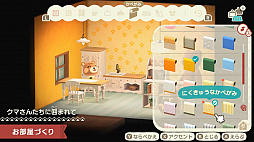 ꡼ No.056 | ֤Ĥޤ ɤ֤Ĥο ˤƵϥȤ㤬ȳŹɡ 褬¤̵åץǡȤͭDLCΥϥåԡۡѥ115ۿ