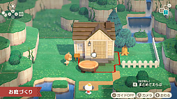 ꡼ No.057 | ֤Ĥޤ ɤ֤Ĥο ˤƵϥȤ㤬ȳŹɡ 褬¤̵åץǡȤͭDLCΥϥåԡۡѥ115ۿ