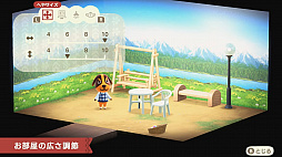 ꡼ No.061 | ֤Ĥޤ ɤ֤Ĥο ˤƵϥȤ㤬ȳŹɡ 褬¤̵åץǡȤͭDLCΥϥåԡۡѥ115ۿ