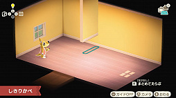 ꡼ No.062 | ֤Ĥޤ ɤ֤Ĥο ˤƵϥȤ㤬ȳŹɡ 褬¤̵åץǡȤͭDLCΥϥåԡۡѥ115ۿ