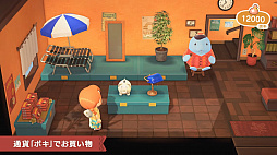 ꡼ No.064 | ֤Ĥޤ ɤ֤Ĥο ˤƵϥȤ㤬ȳŹɡ 褬¤̵åץǡȤͭDLCΥϥåԡۡѥ115ۿ