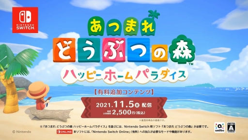 ꡼ No.070 | ֤Ĥޤ ɤ֤Ĥο ˤƵϥȤ㤬ȳŹɡ 褬¤̵åץǡȤͭDLCΥϥåԡۡѥ115ۿ