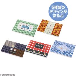 ���������꡼ No.012�Υ���ͥ������ / �ְ��֤��� ���Ĥޤ� �ɤ��֤Ĥο������ޤޤ�������������ϥåԡ��ˡ��פ�12��8������缡ȯ�����