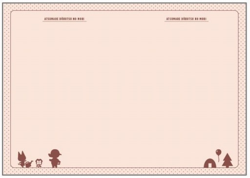 画像ギャラリー No.006のサムネイル画像 / 「あつまれ どうぶつの森」のウィークリー手帳が12月8日に発売決定