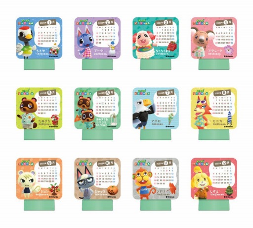 ꡼ No.007 | ֤Ĥޤ ɤ֤Ĥοסߥ֥󡾥֥󥳥ܤ128곫Ťˡॽեȹڡ