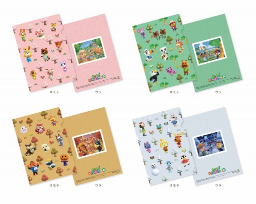 ꡼ No.009 | ֤Ĥޤ ɤ֤Ĥοסߥ֥󡾥֥󥳥ܤ128곫Ťˡॽեȹڡ