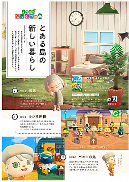 ���������꡼ No.005�Υ���ͥ������ / Amazon.co.jp��Switch����DL�����ȥ뤬���̲��ʤˤʤ��Nintendo Switch 2021�ߤΥ��եȥ������������ڡ���׳�����