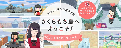 ���������꡼ No.001�Υ���ͥ������ / �ƥ��ե��ʡ��ɥåȥ��ࡤ�֤��Ĥޤ� �ɤ��֤Ĥο��פǸ�����ΡȤ���������ɤ򥢥åץǡ���