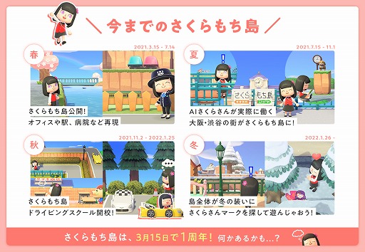 ���������꡼ No.007�Υ���ͥ������ / �ƥ��ե��ʡ��ɥåȥ��ࡤ�֤��Ĥޤ� �ɤ��֤Ĥο��פǸ�����ΡȤ���������ɤ򥢥åץǡ���