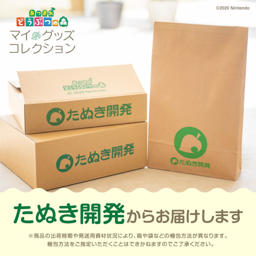 ꡼ No.002 | ֤Ĥޤ졡ɤ֤Ĥοޥå쥯פΥƥࡤס쥤ȤС󥢥å